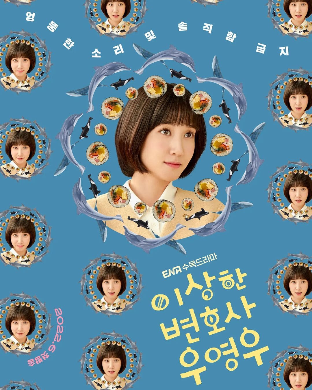 june 2022 kdrama leading ladies